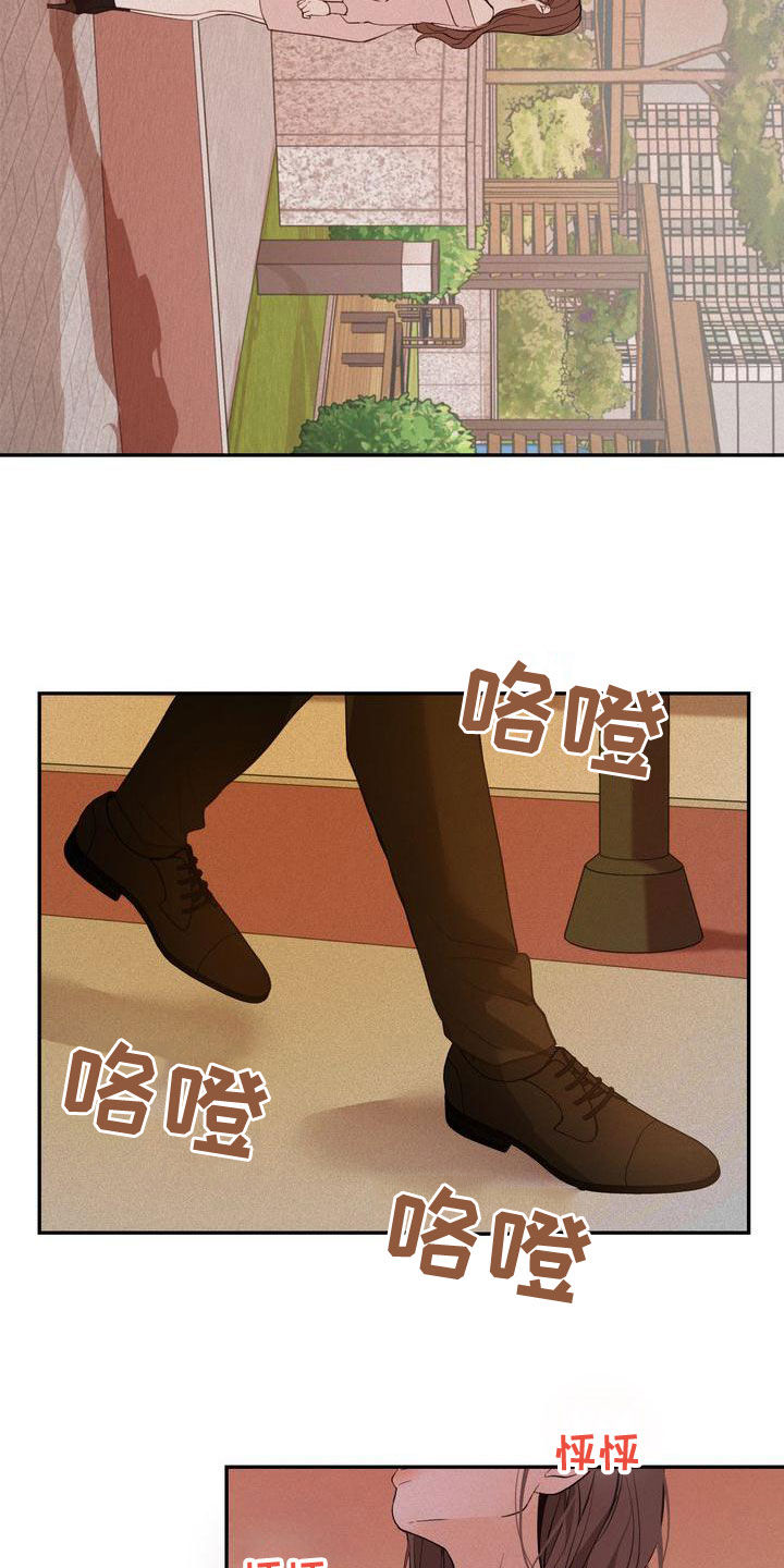 第57章：我来了18