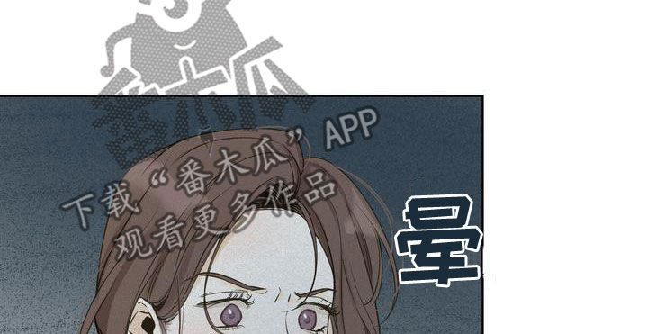 第52章：道歉8