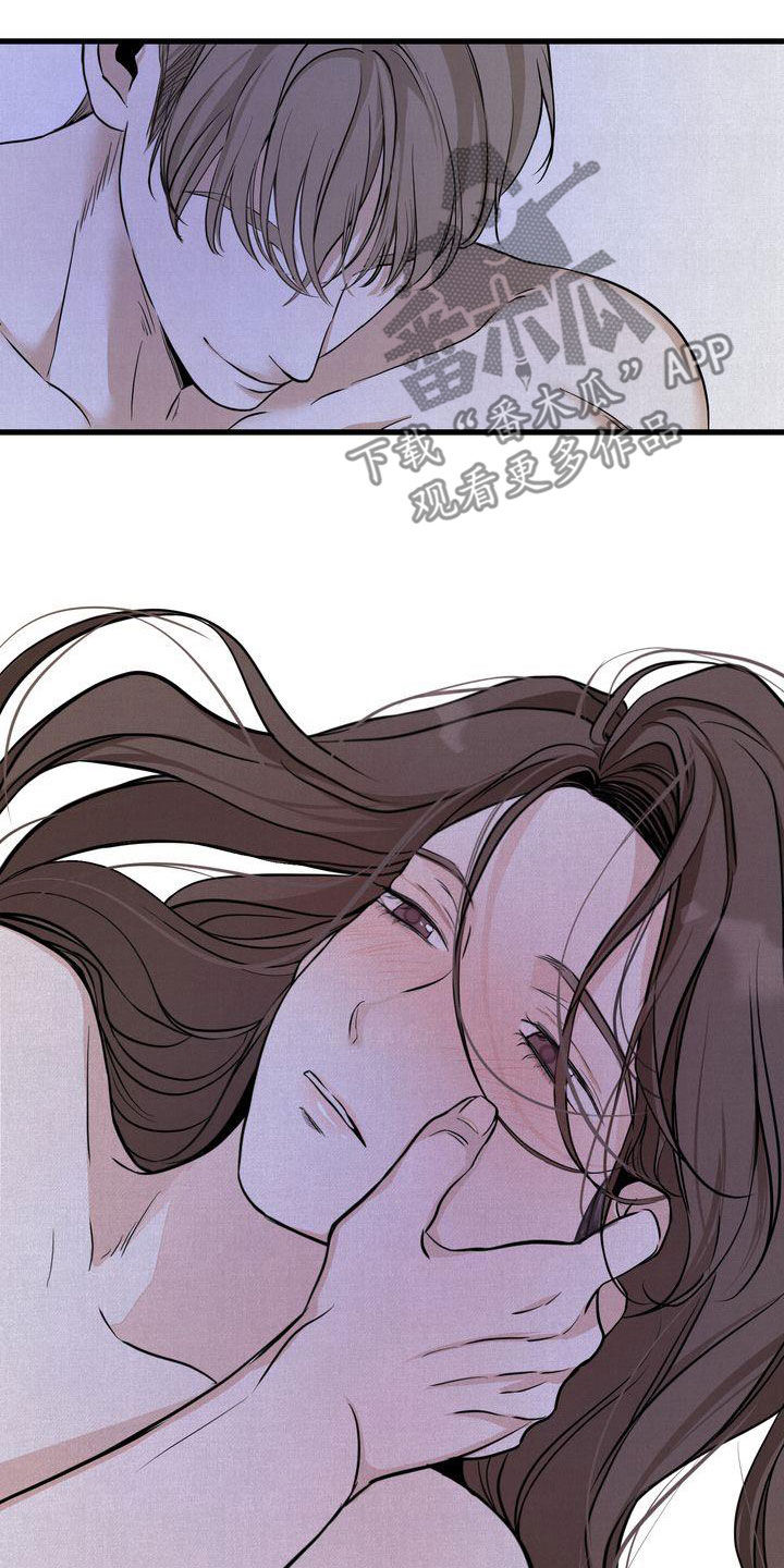 第37章：我们是朋友8