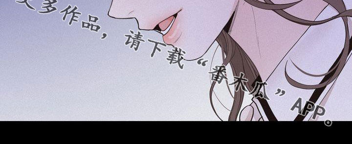 第99章：烟消云散25
