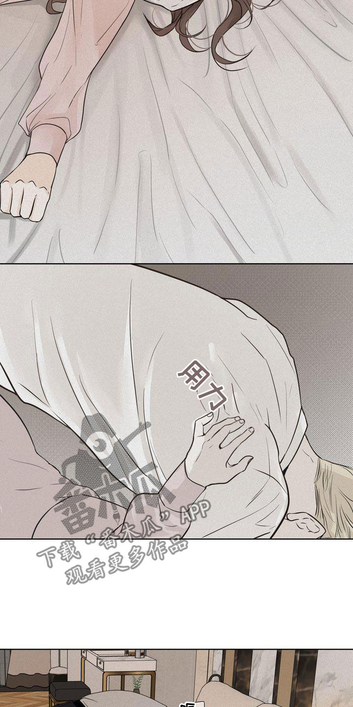 第53章：做梦8