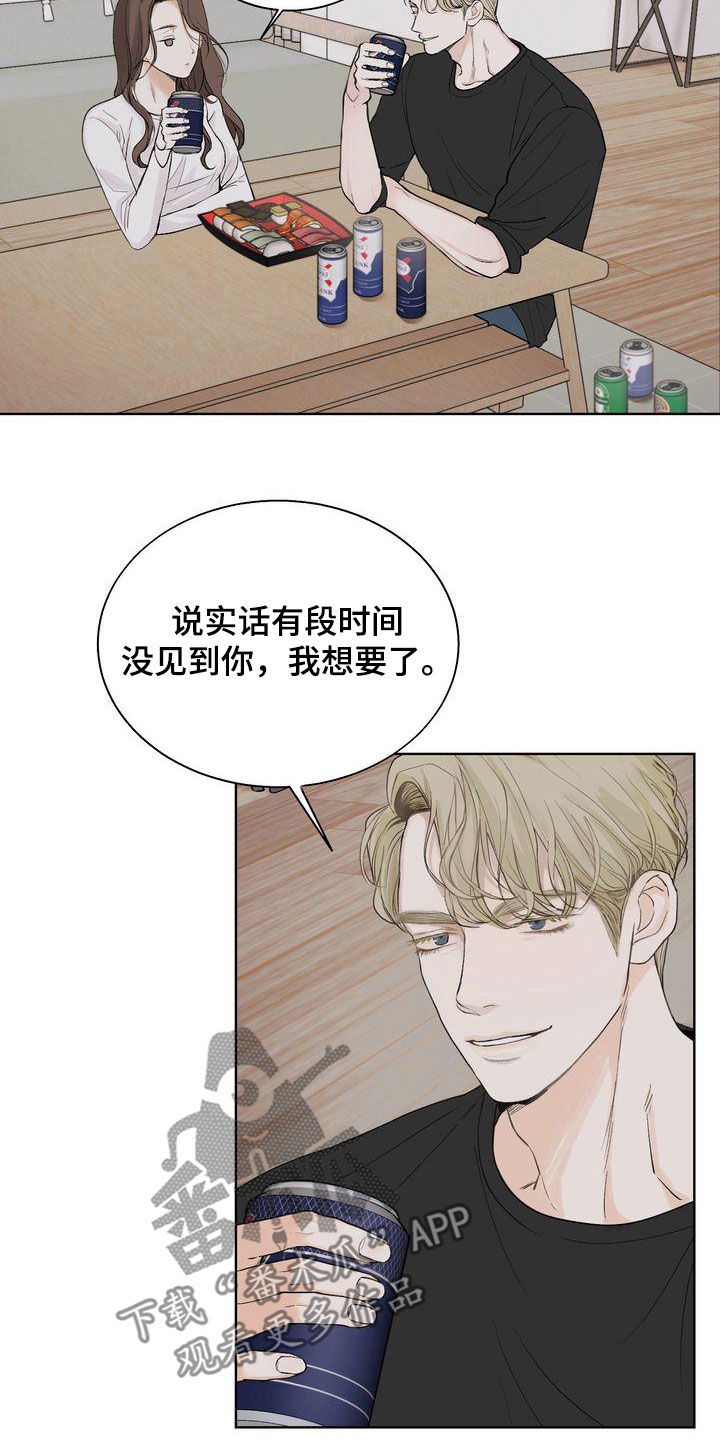 第27章：别开这种玩笑3