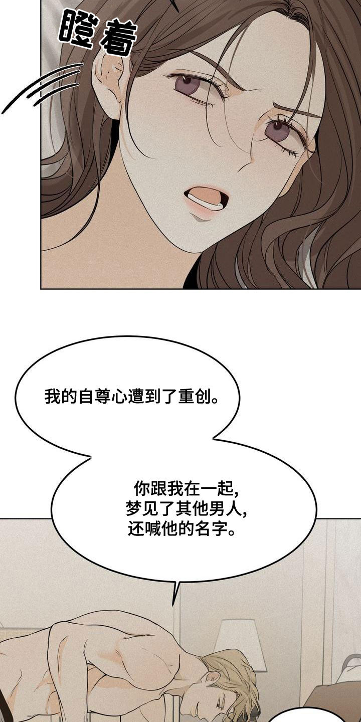 第54章：我要回家11