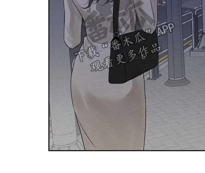 第40章：疏离13