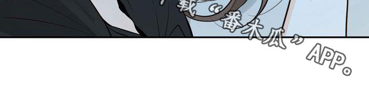 第111章：【番外】想法一致24