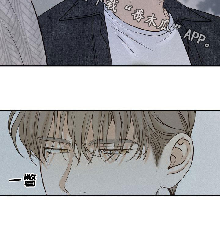 第84章：听见了24