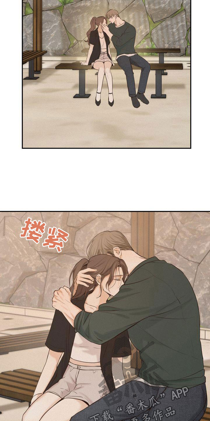第82章：准备坦白14