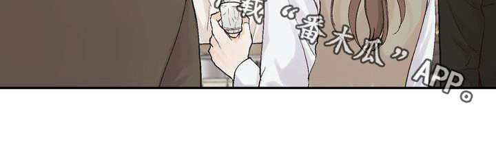 第101章：【番外】聚餐23