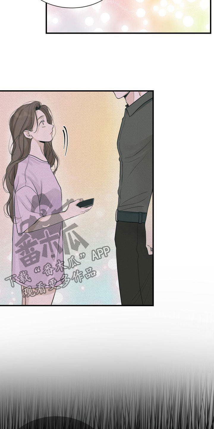 第39章：不如死了算了24