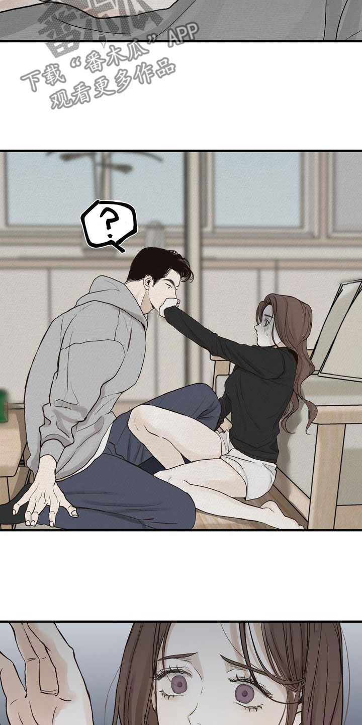 第45章：只有一个20