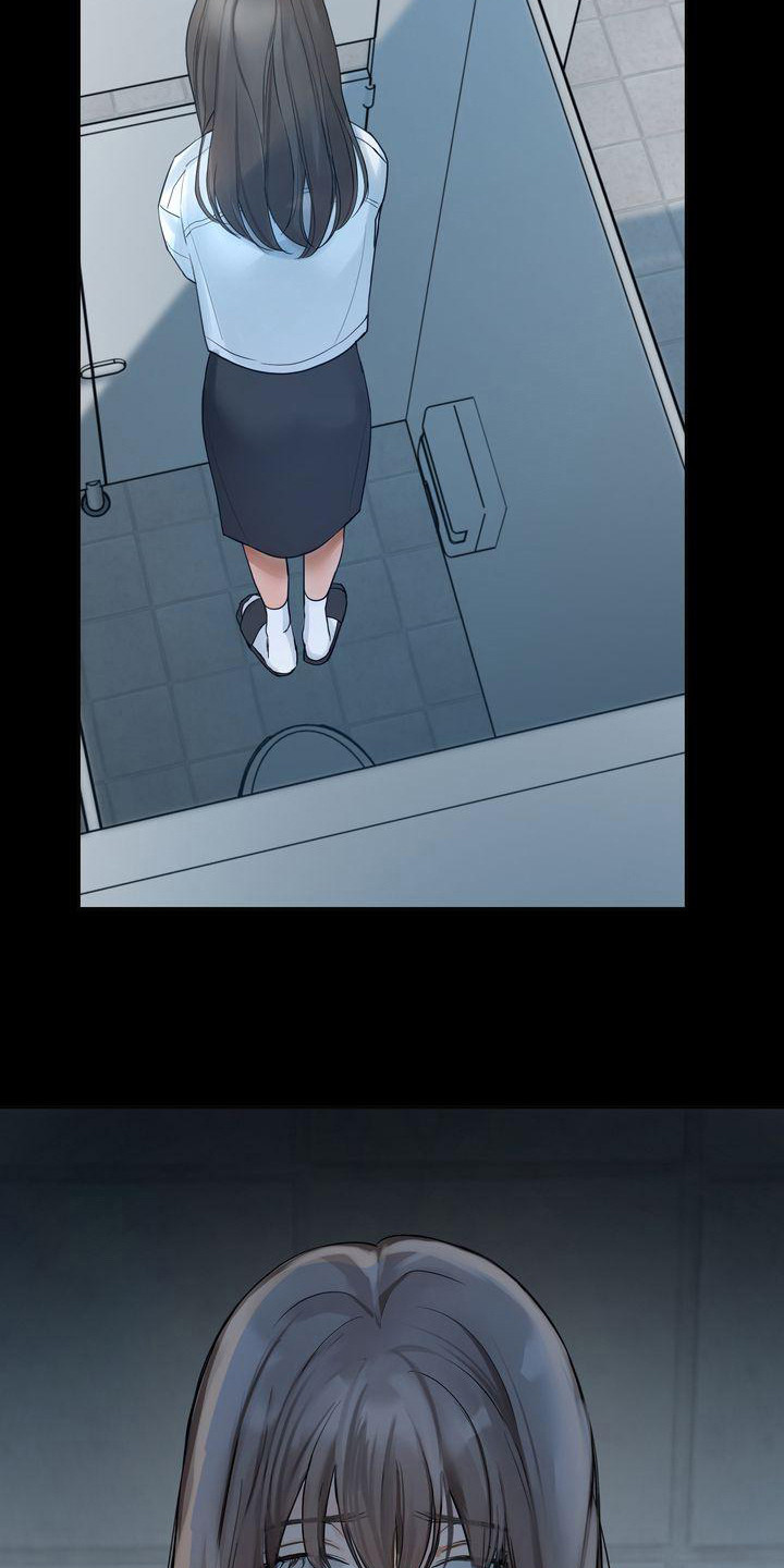 第22章：依靠之人15
