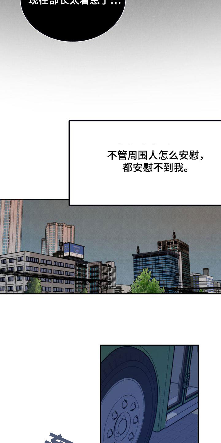 第33章：去海边1