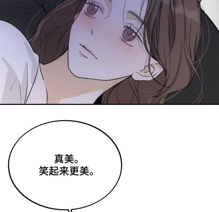 第34章：无法否认15