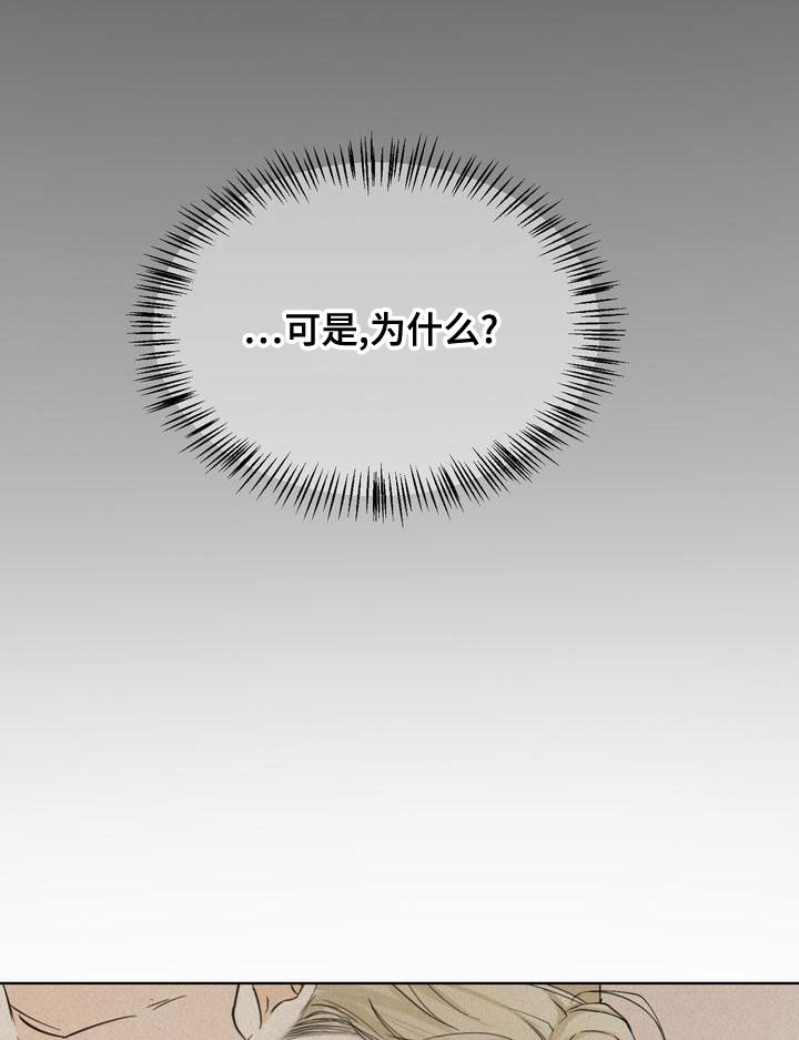 第54章：我要回家16