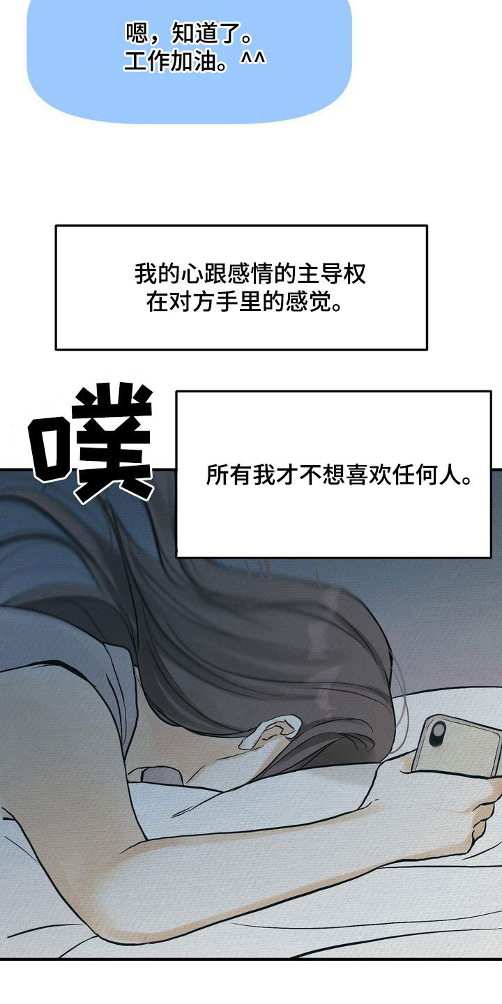 第41章：请求2