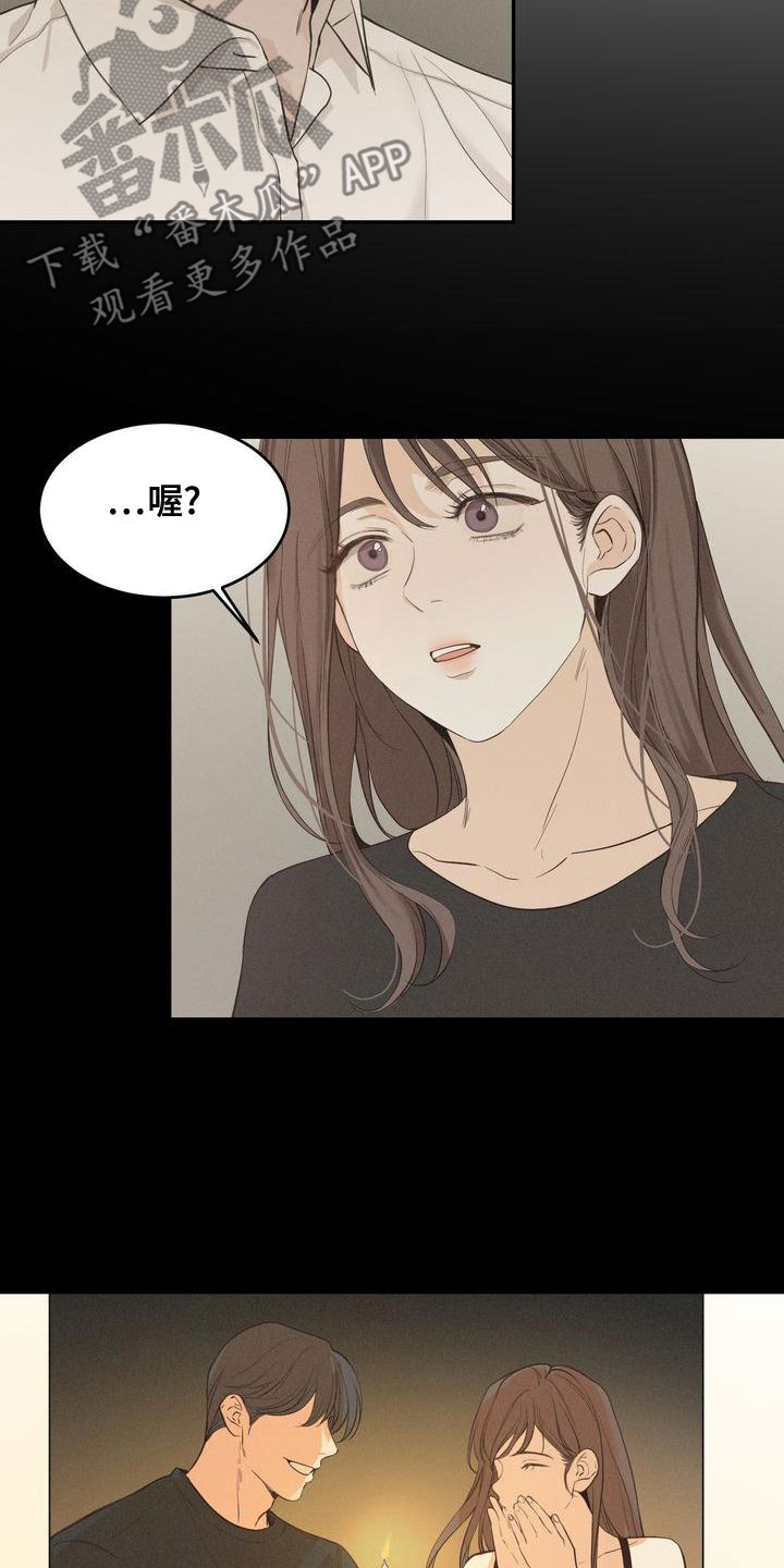 第61章：模仿21
