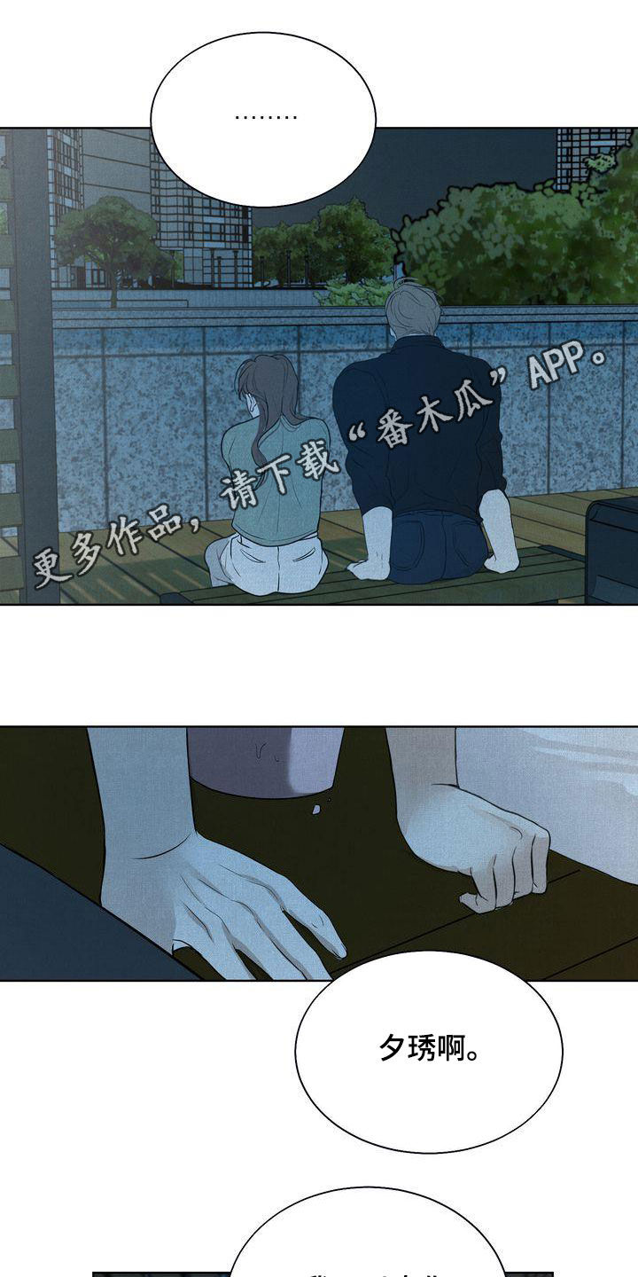 第32章：没能突破0