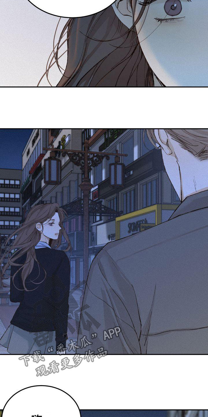 第67章：约见27
