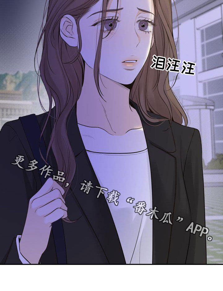 第89章：赌上所有好运28