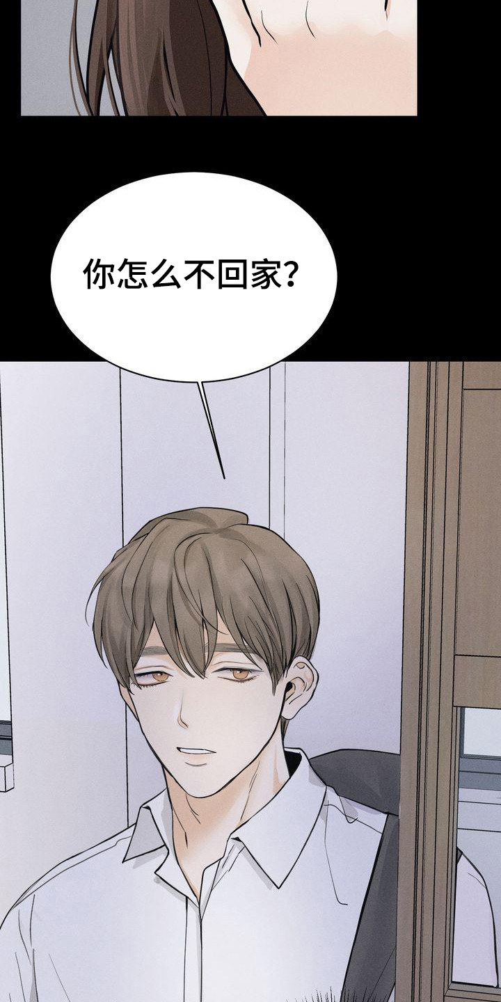 第8章：帮助2
