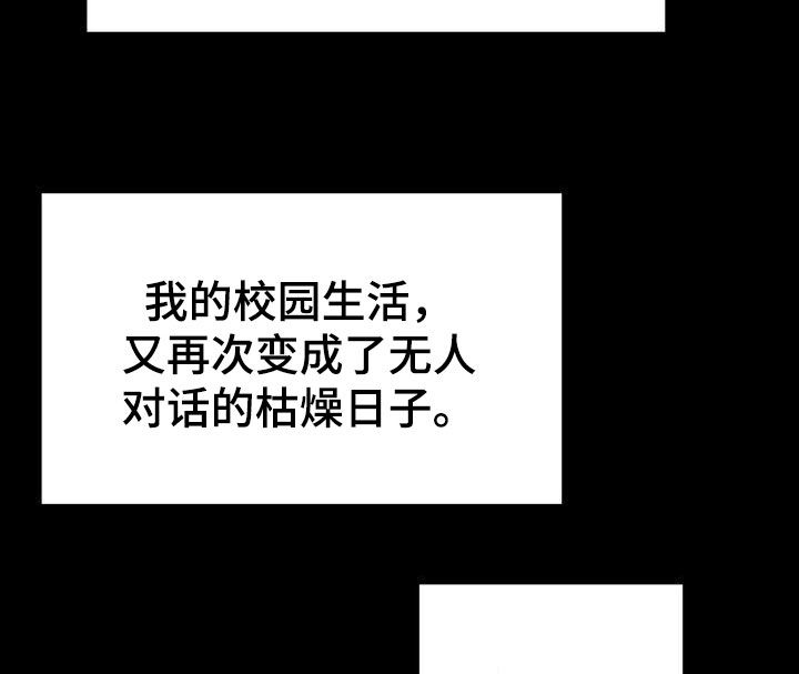 第67章：约见12
