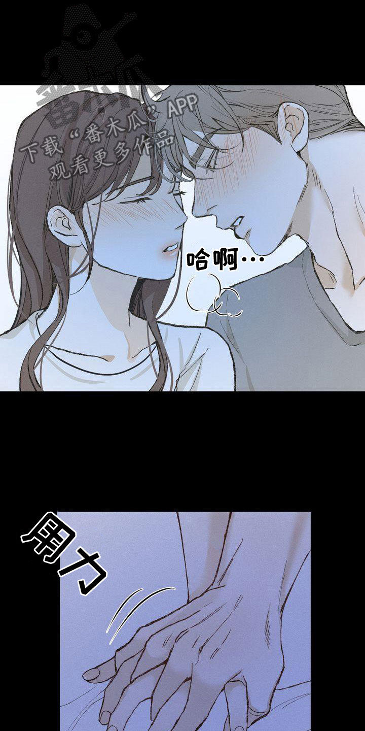 第65章：复仇19