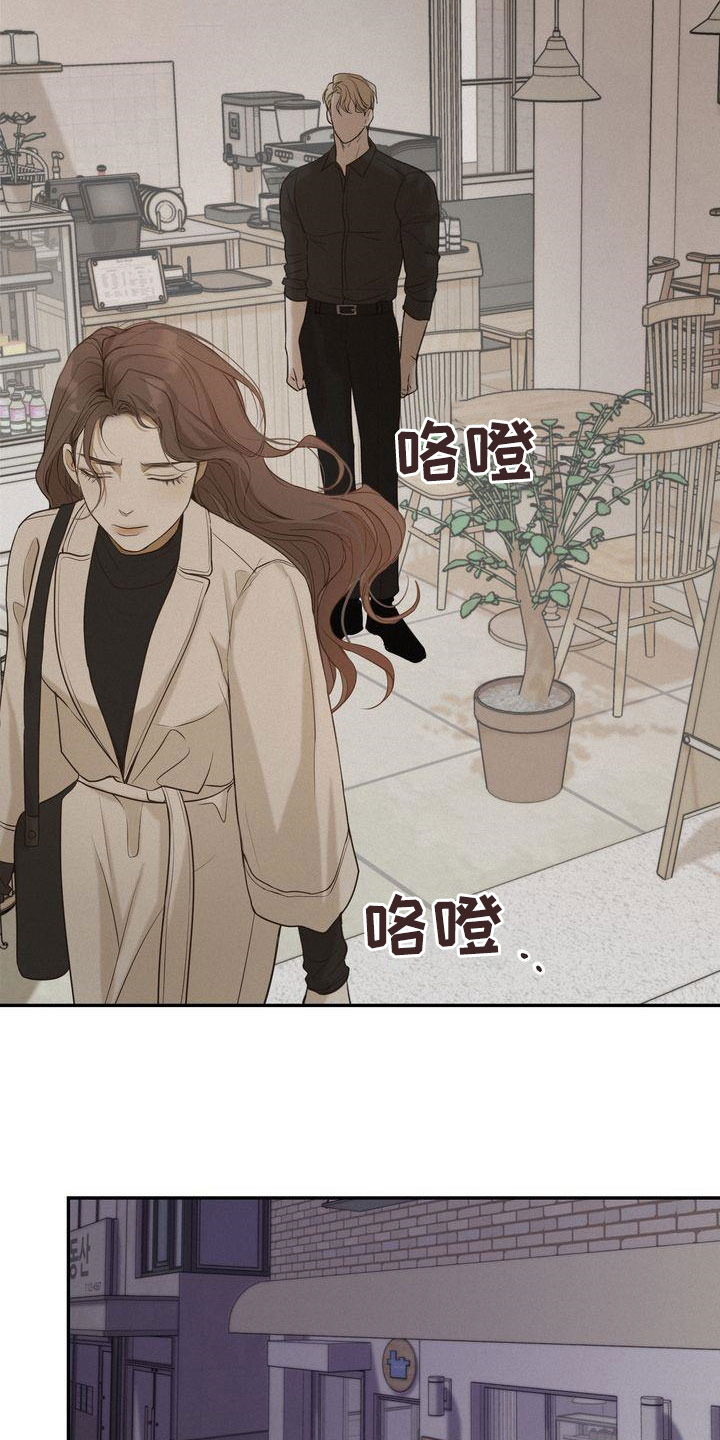 第80章：免罪符13