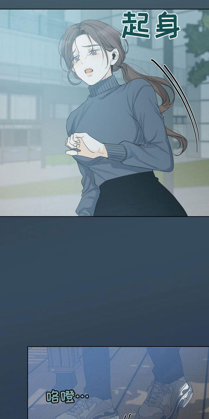 第53章：做梦13
