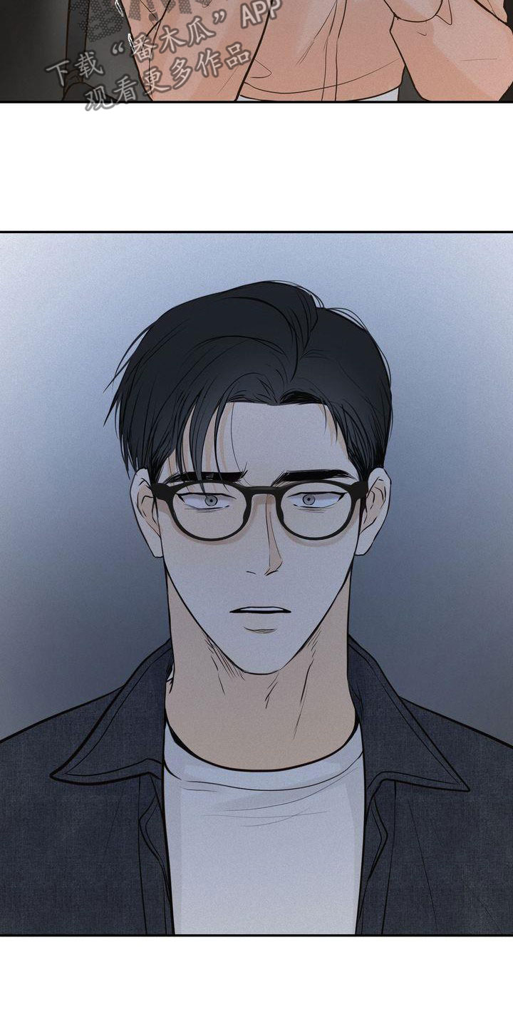 第84章：听见了6