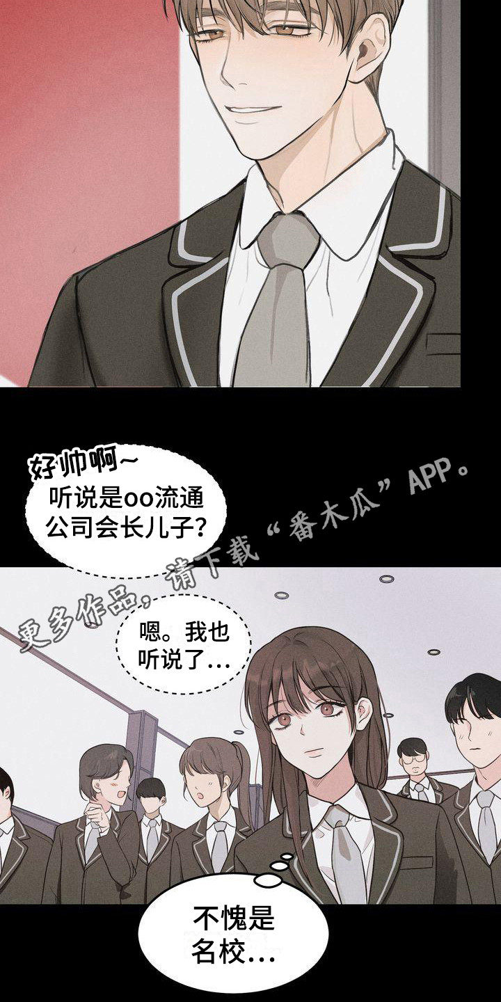 第8章：帮助4
