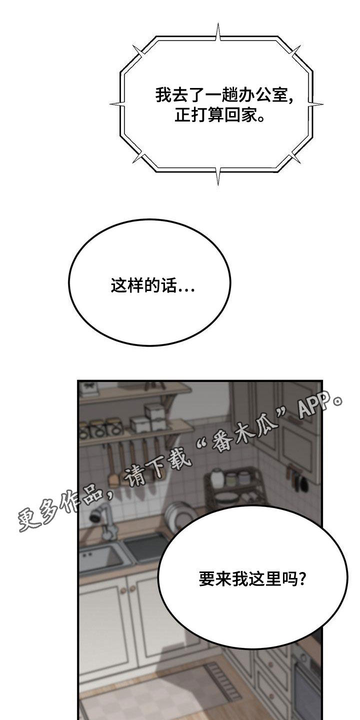 第45章：只有一个0