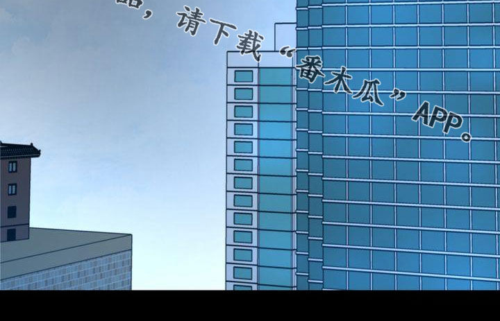 第96章：感情陷阱27