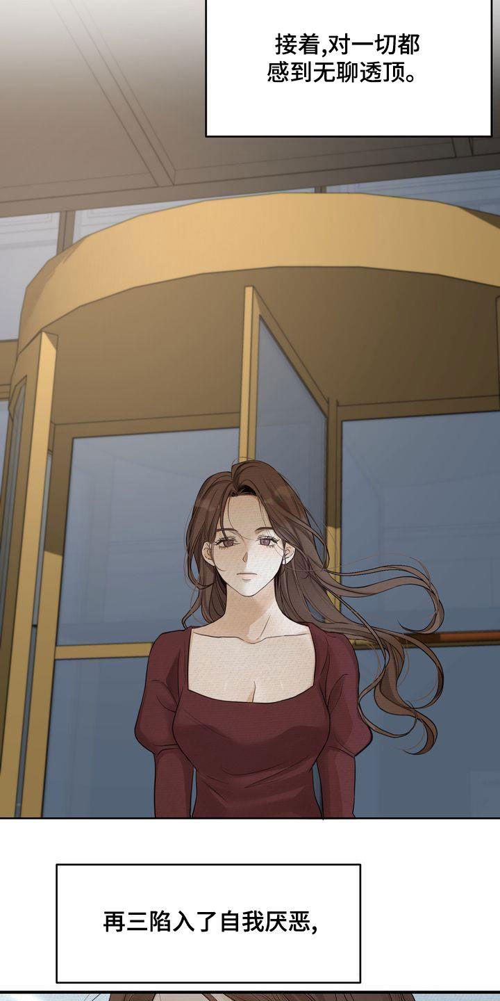 第49章：生日快乐10