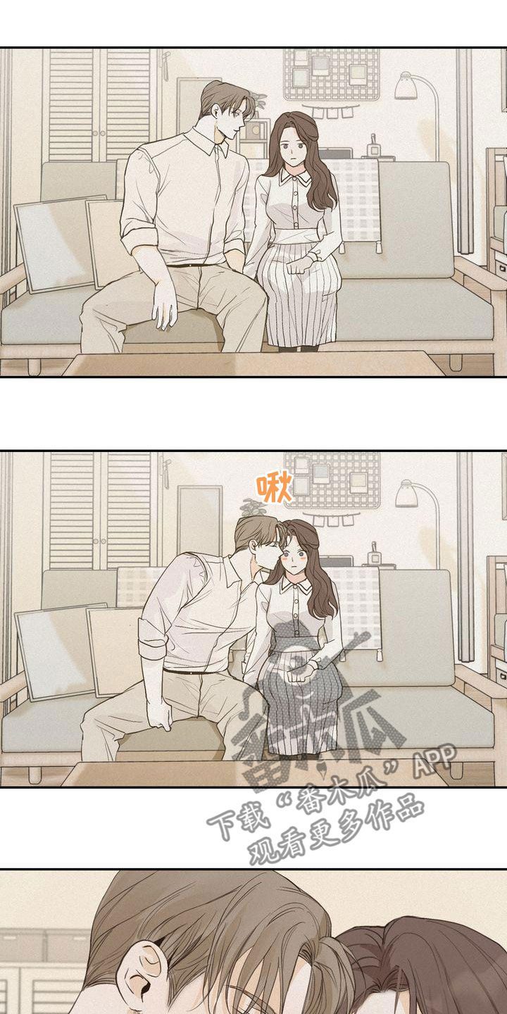 第75章：害怕8