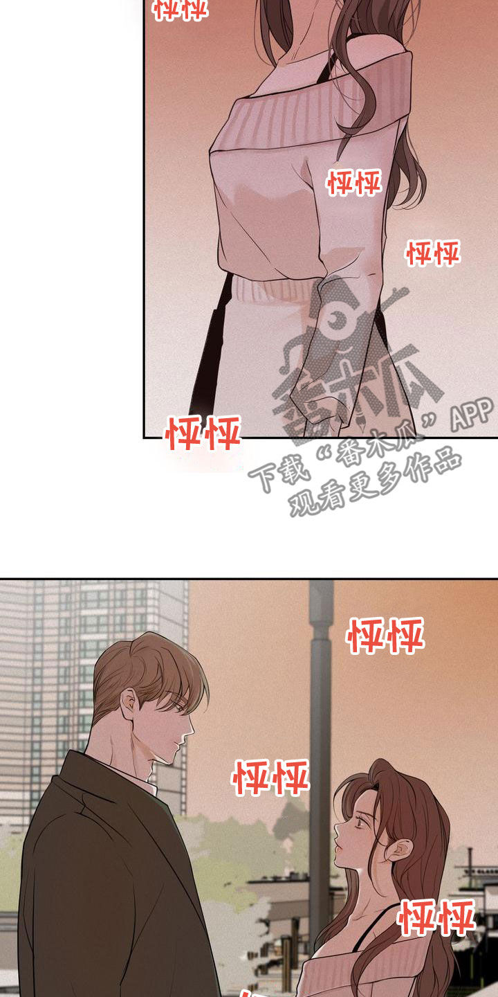 第57章：我来了19