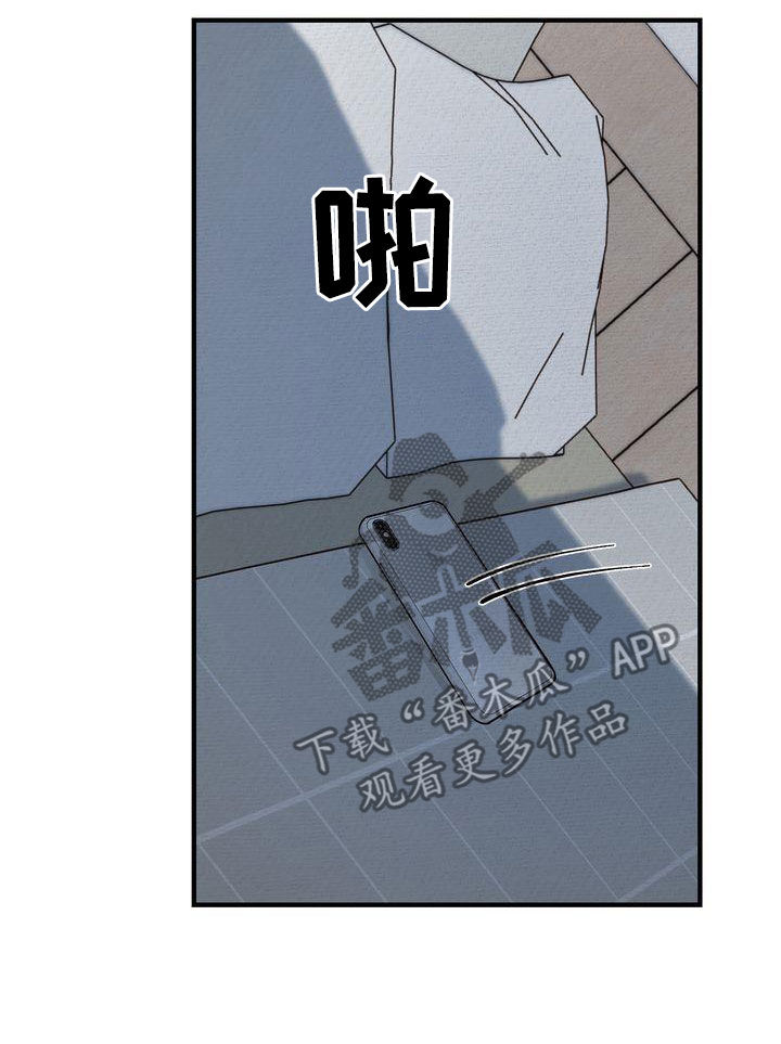 第44章：寒心11