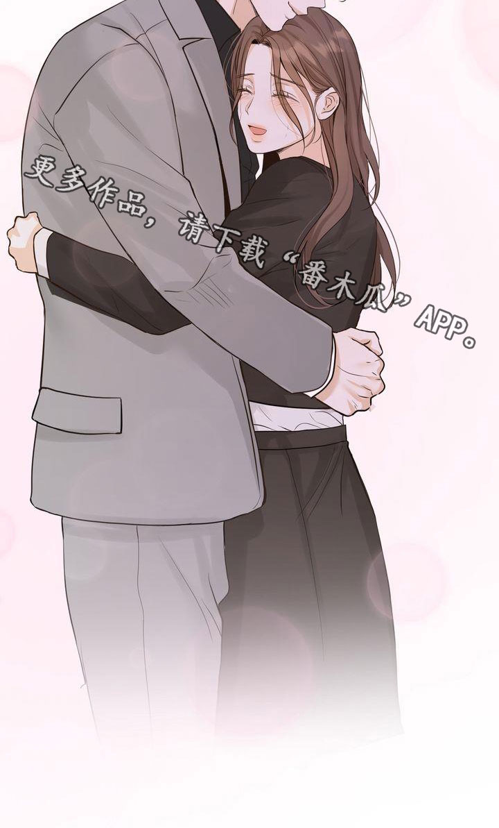 第91章：终于等到你23