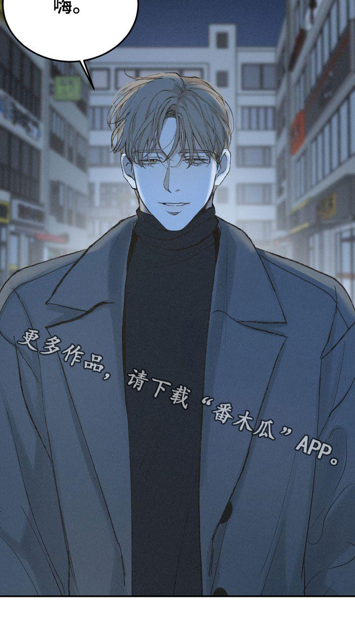 第67章：约见28