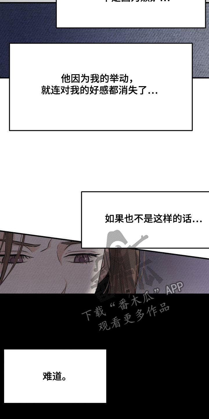 第41章：请求14