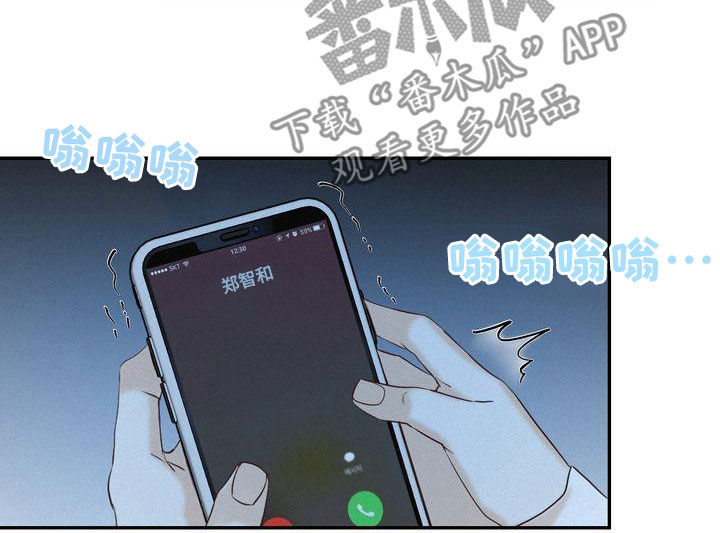 第76章：整理关系10