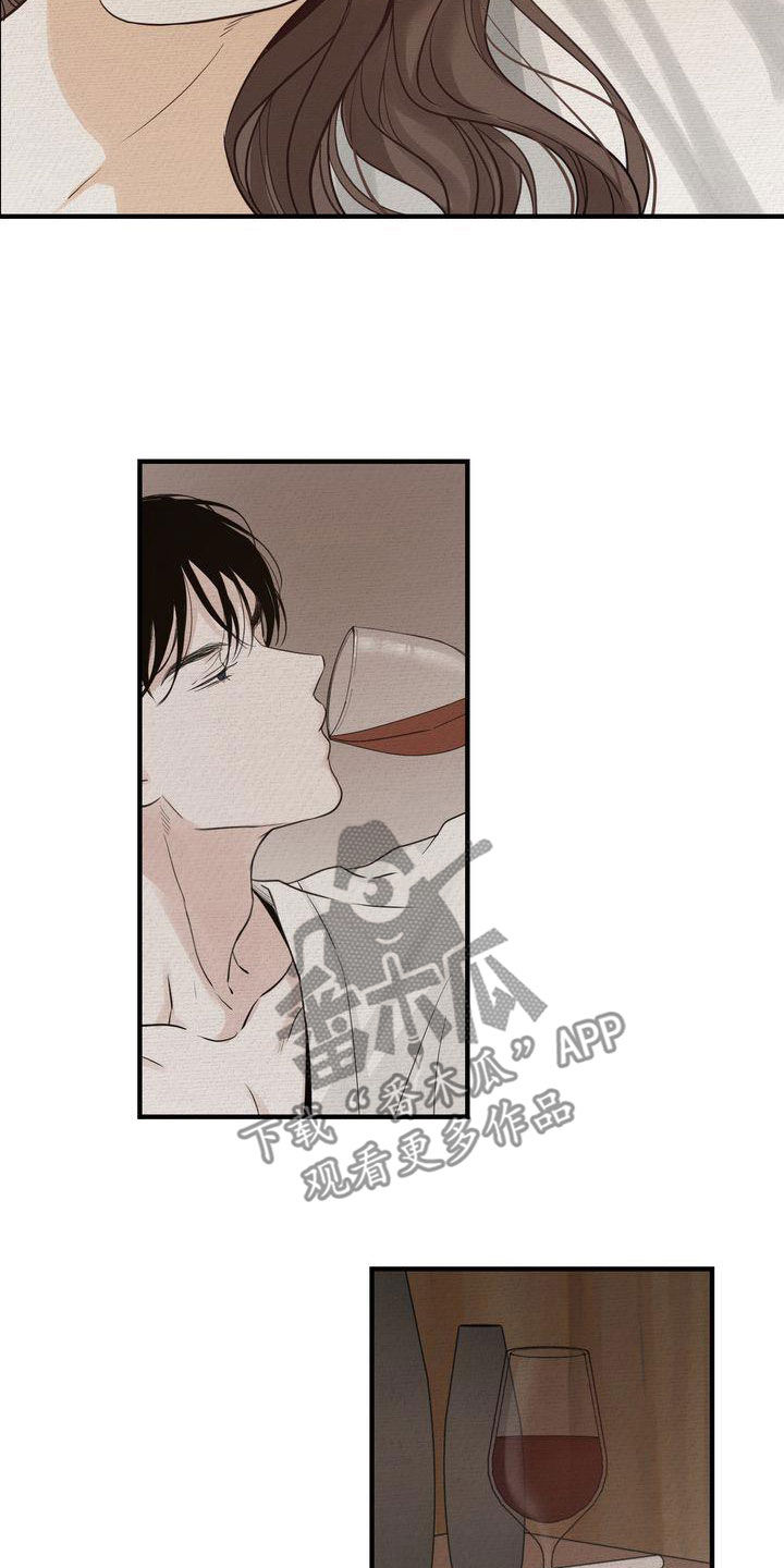 第49章：生日快乐2