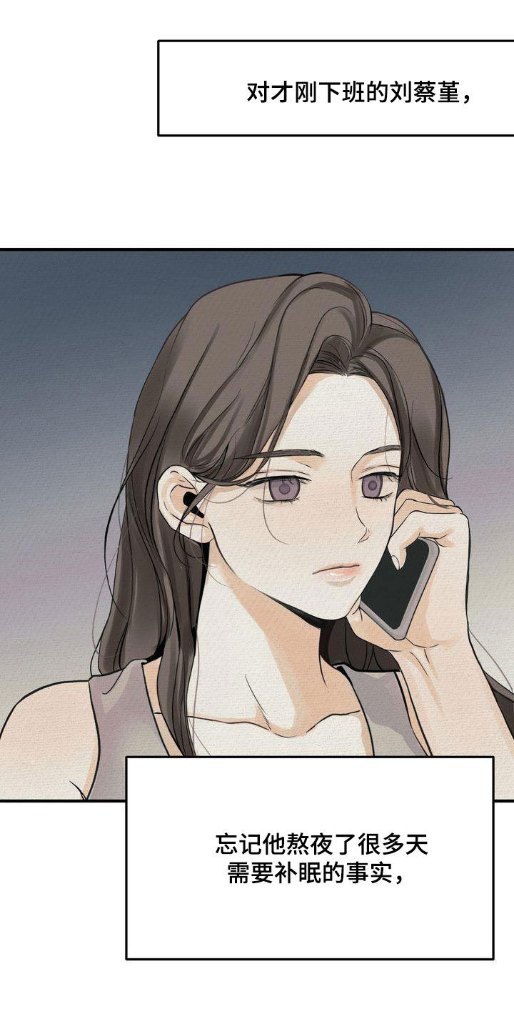 第41章：请求22