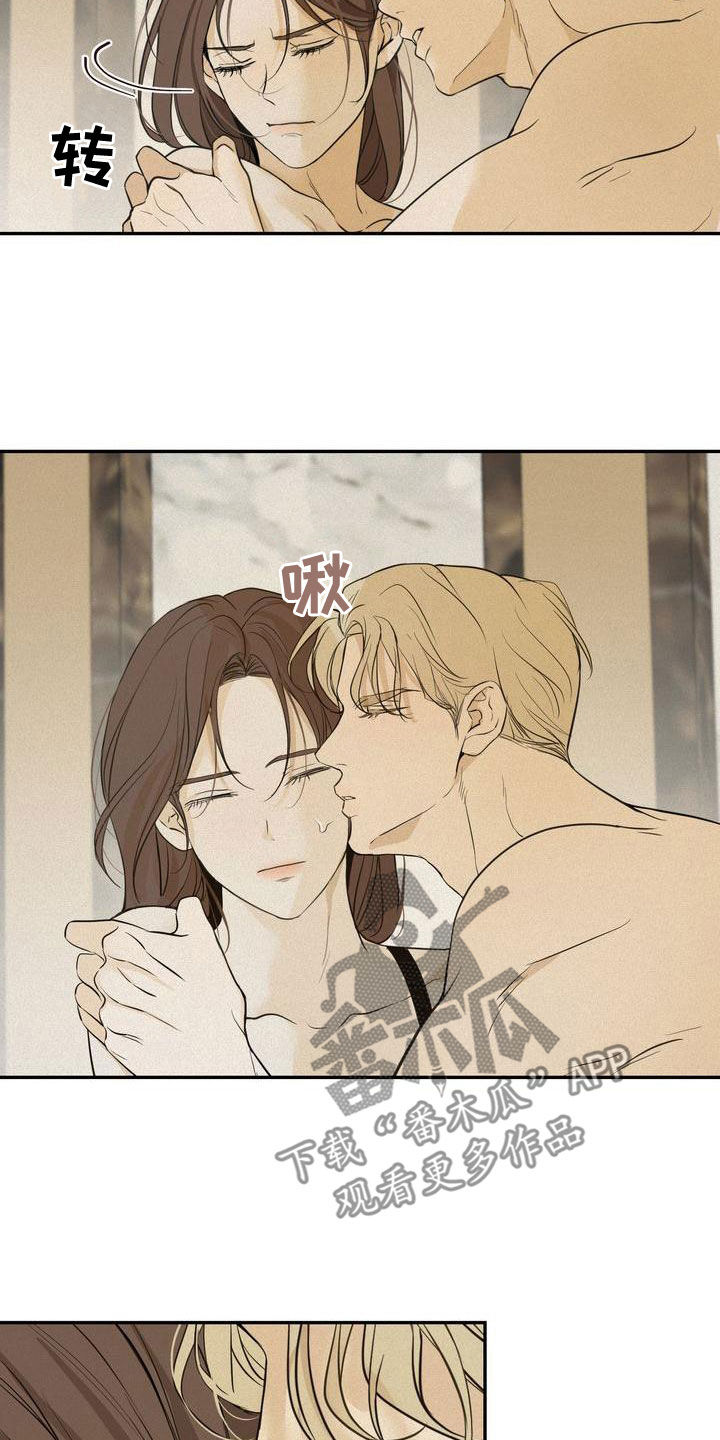第56章：让我回家13