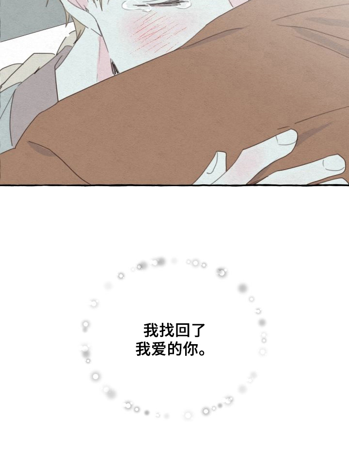 第58章：期待4