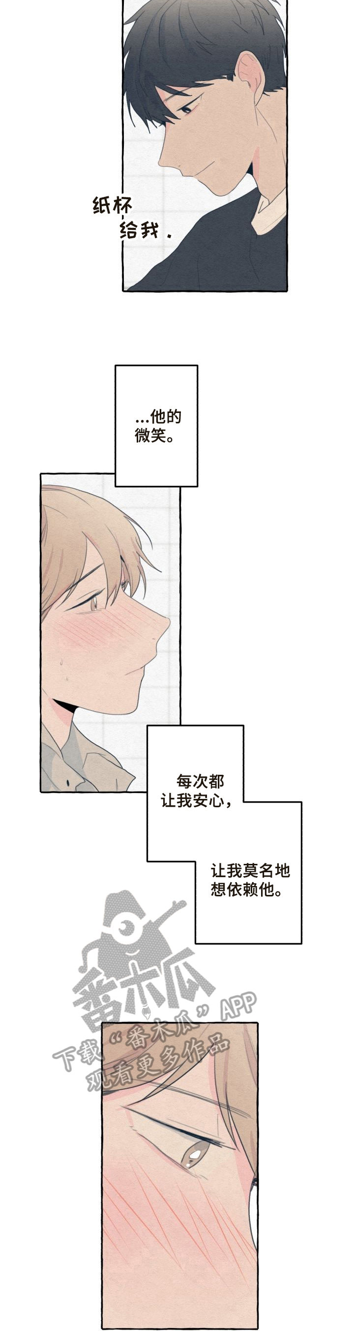 第35章：依赖6