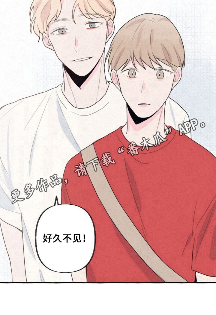 第13章：插足10