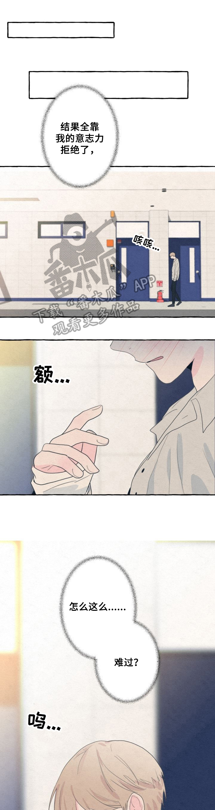 第35章：依赖0