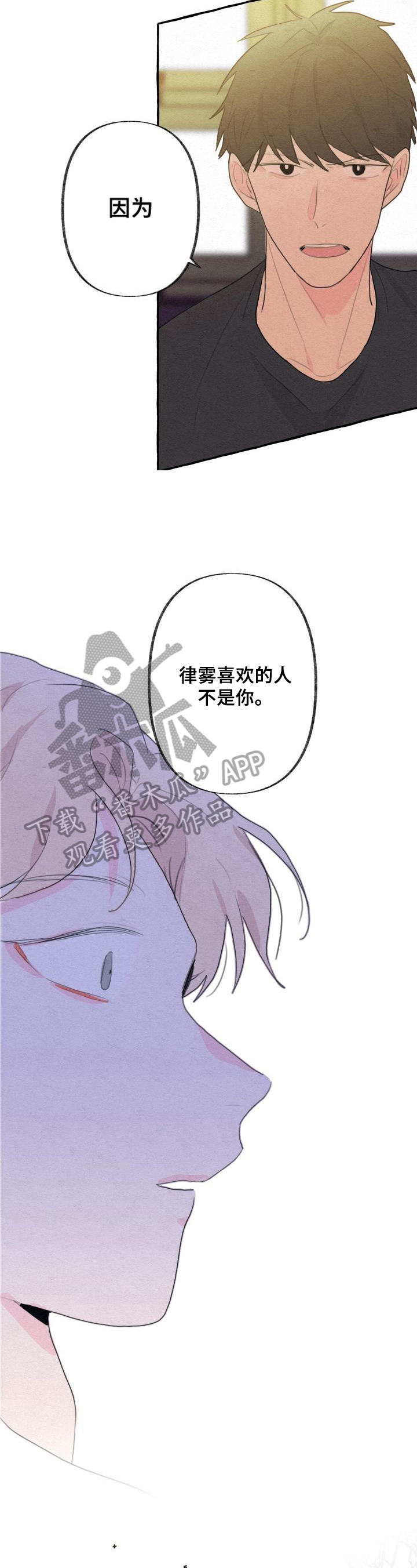 第17章：打击1
