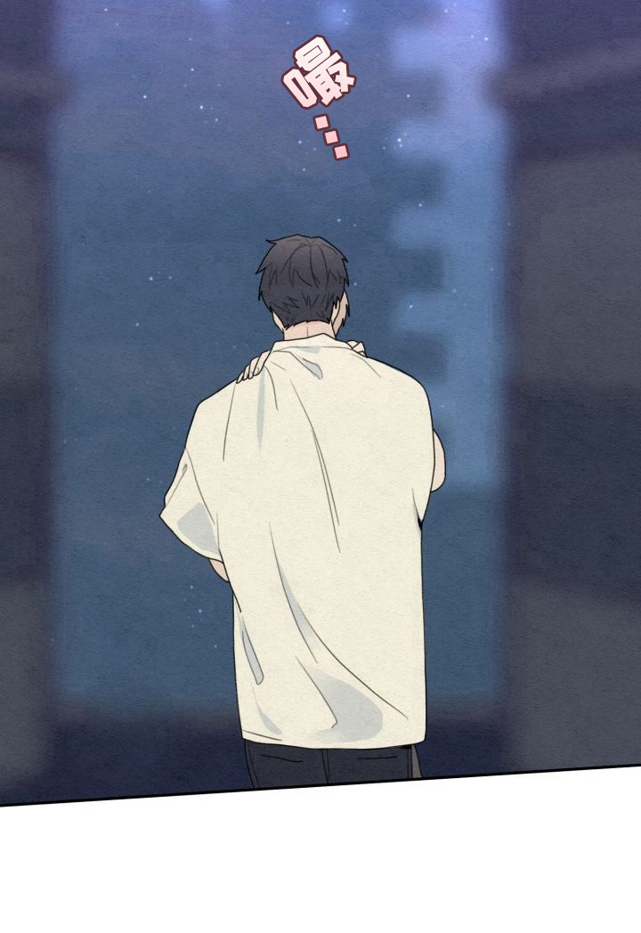 第1章：相爱8