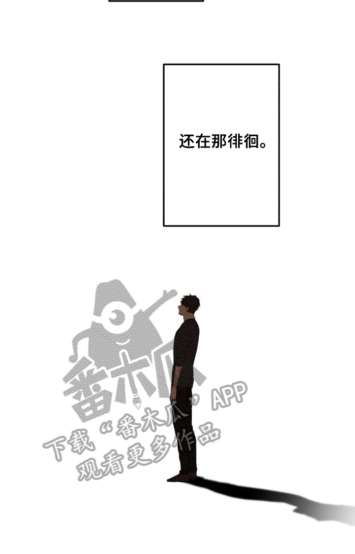 第18章：设计8